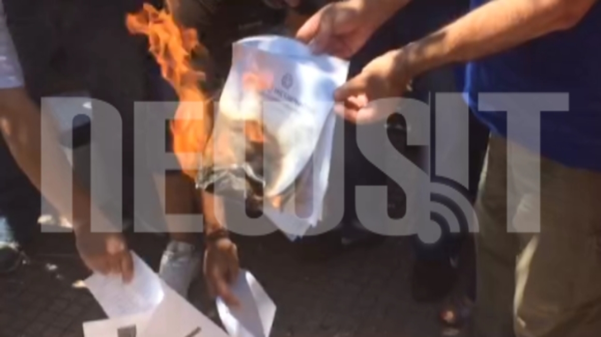 Καίνε το νόμο!