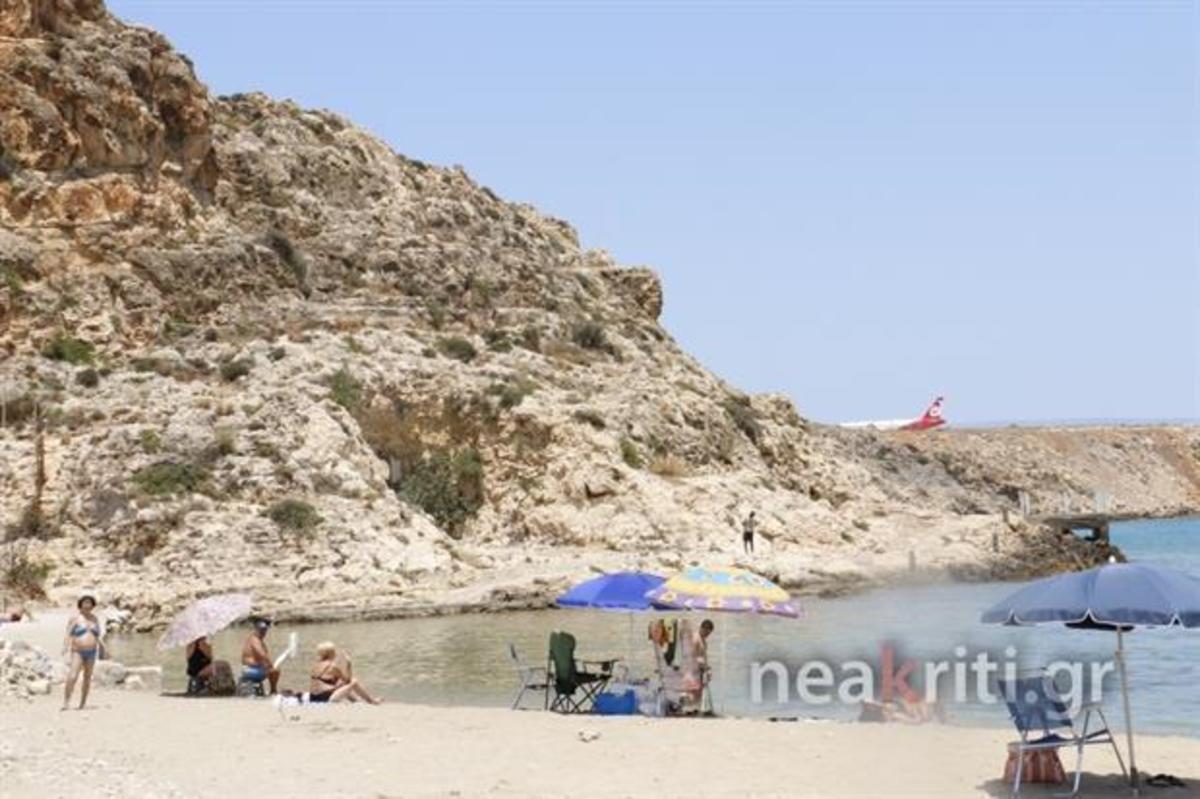 ΦΩΤΟ από neakriti.gr