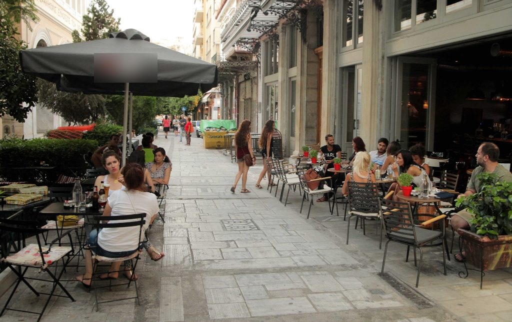 ΦΩΤΟ ΑΡΧΕΙΟΥ EUROKINISSI
