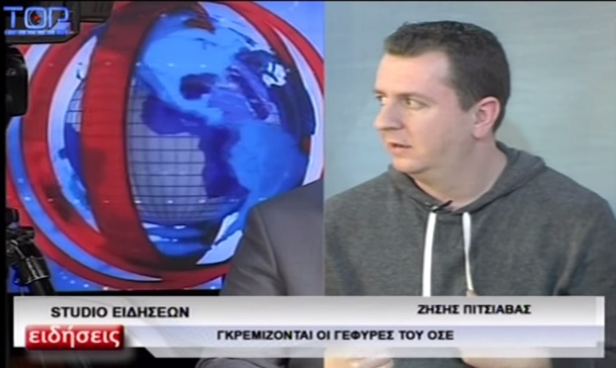 Παρουσιαστής ειδήσεων σε τοπικό κανάλι εξαφανίζεται από το πλάνο και…