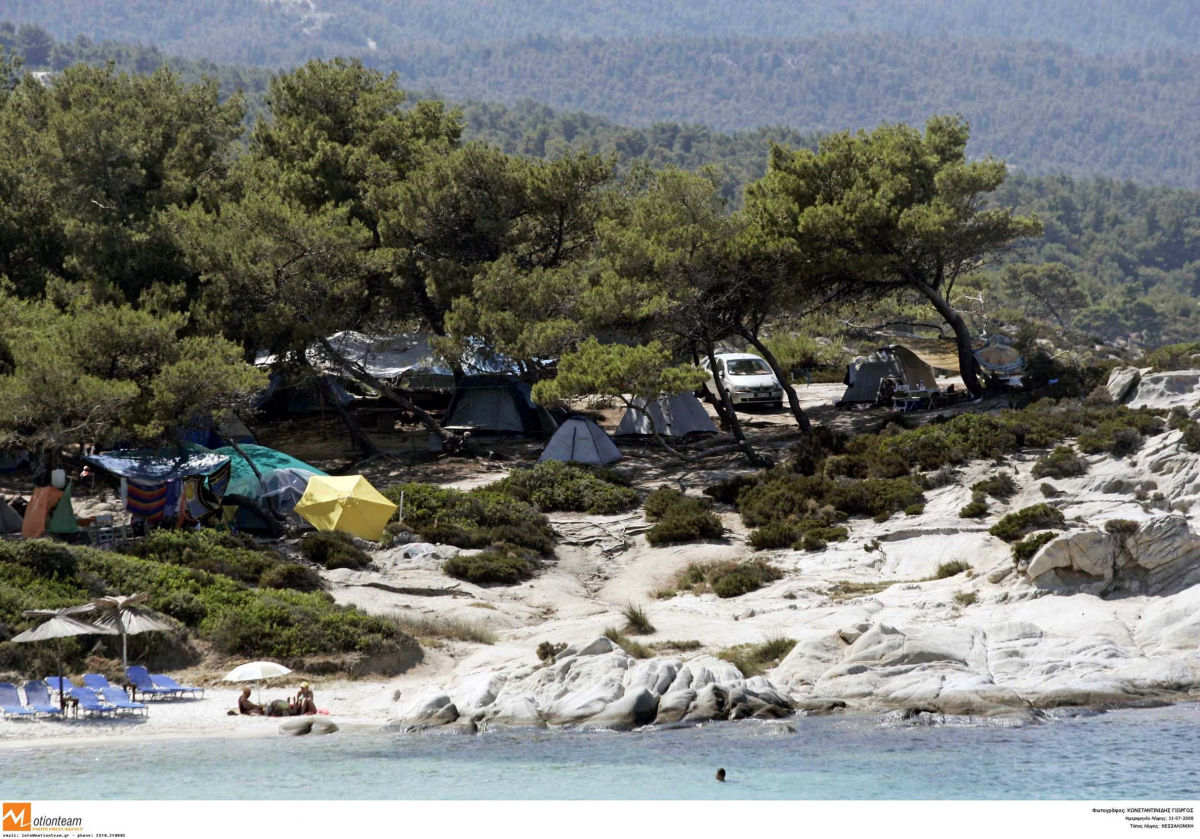 Αποποινικοποίηση του ελεύθερου κάμπινγκ ζητούν 38 βουλευτές του ΣΥΡΙΖΑ!