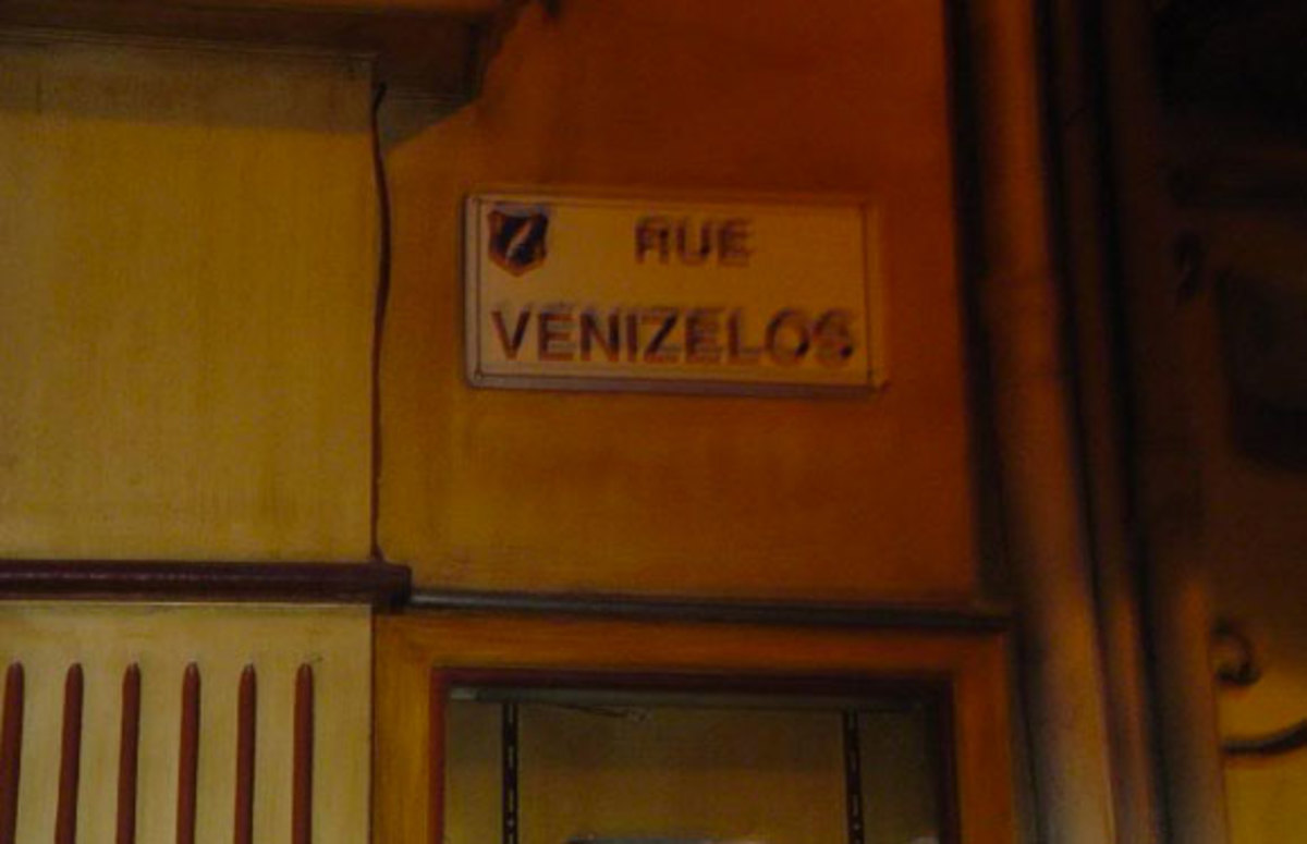 Ο Βενιζέλος έμεινε στις… Κάννες! ΦΩΤΟ