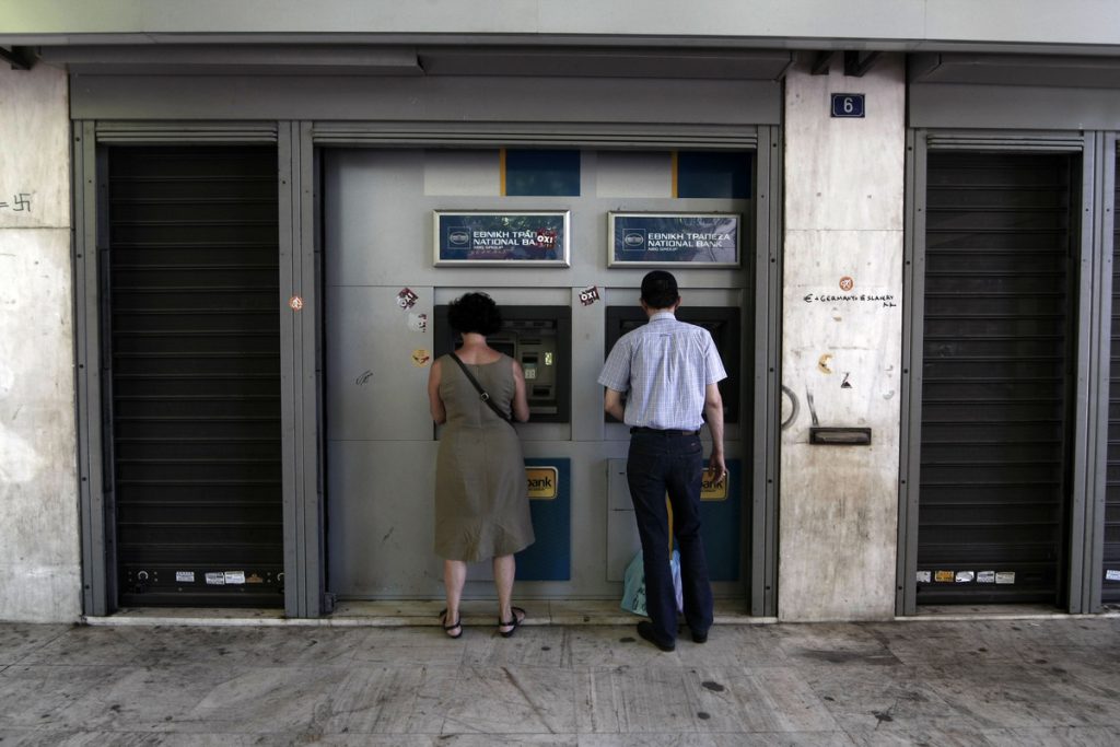 Το τέλος των capital controls βλέπει η Λούκα Κατσέλη