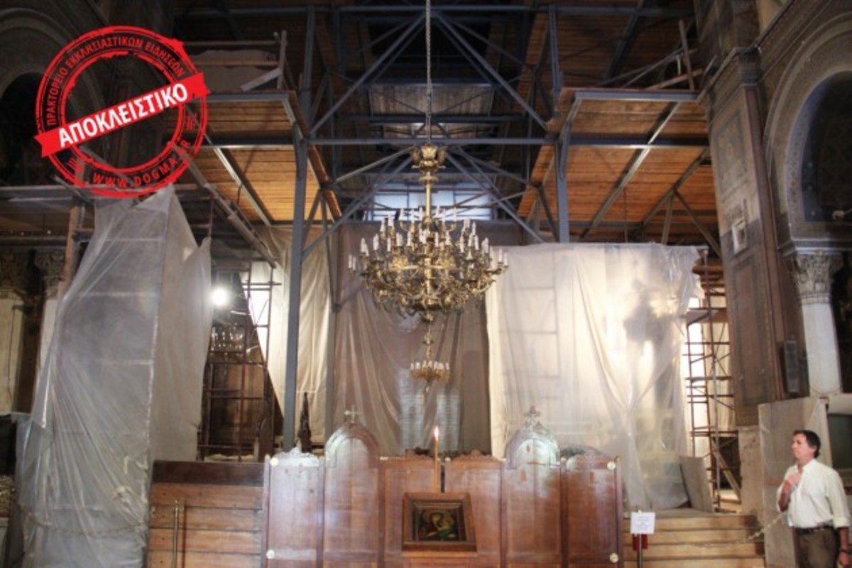 Τα Χριστούγεννα ανοίγει η Μητρόπολη της Αθήνας – Την επισκευάζουν δεκατέσσερα χρόνια!