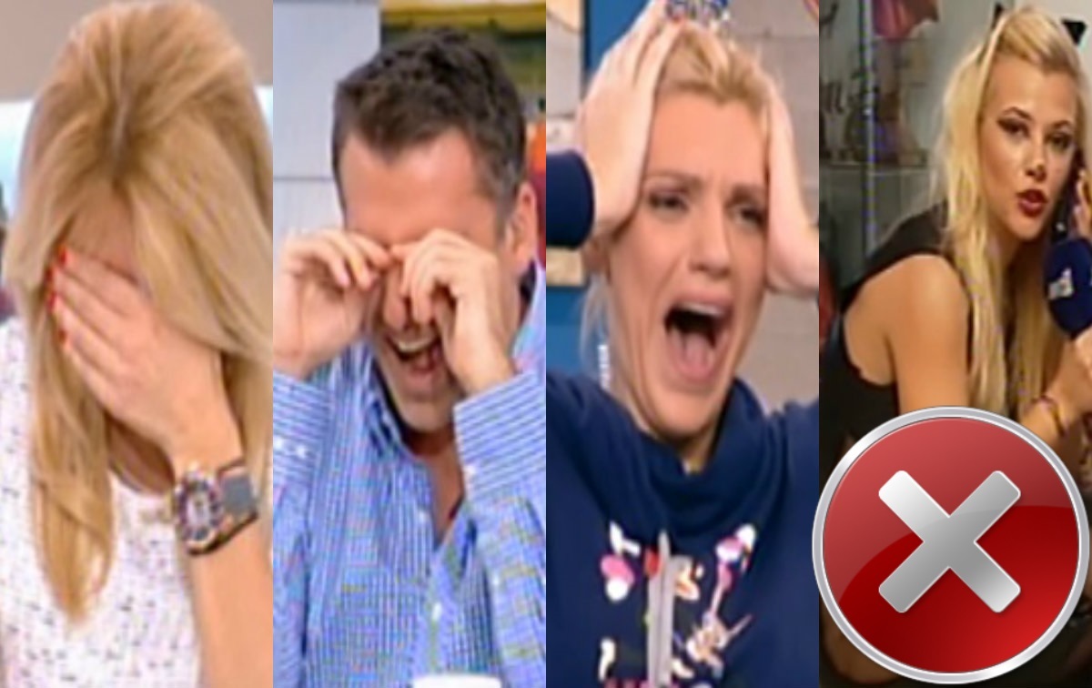 Η Λάουρα Νάργες βγήκε χωρίς εσώρουχο! Διαλύθηκε το σύμπαν στο Πρωινό!