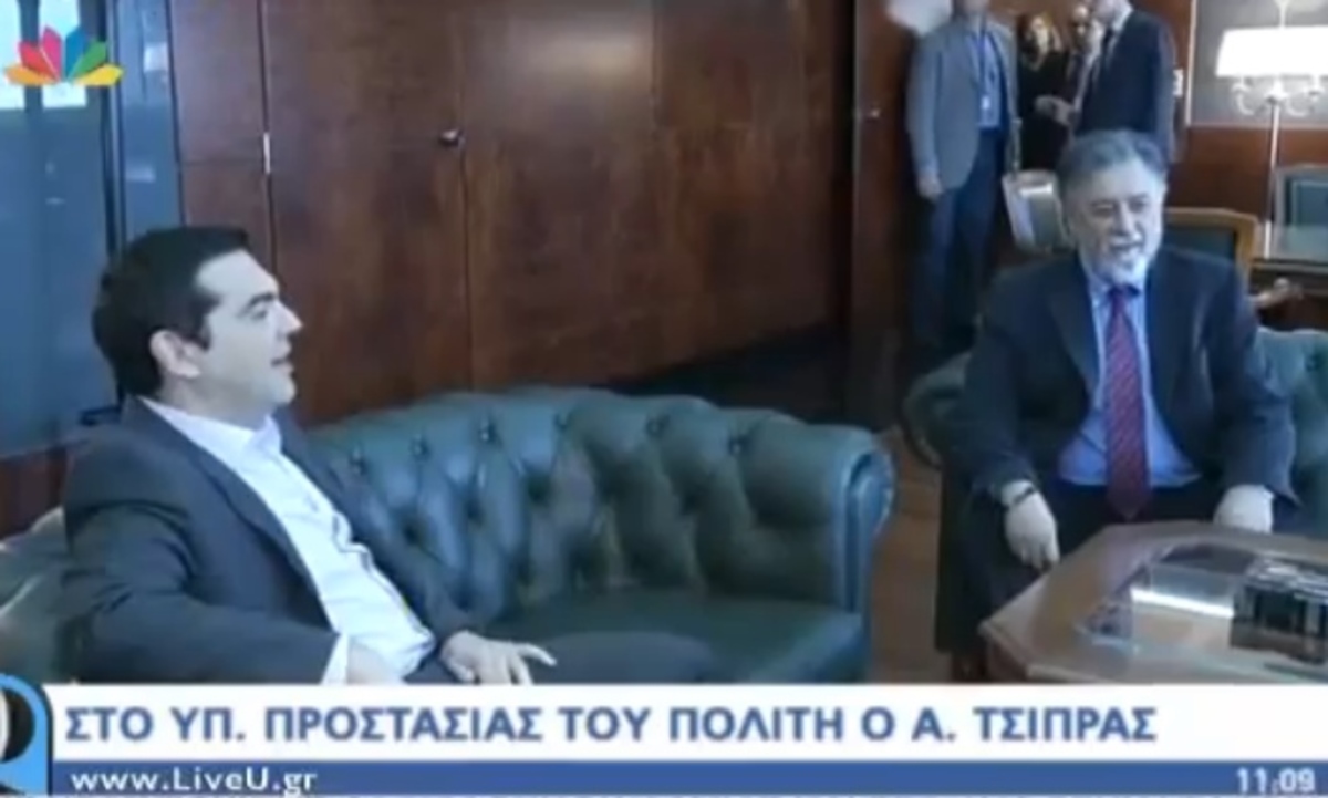 Ο διάλογος Τσίπρα Πανούση