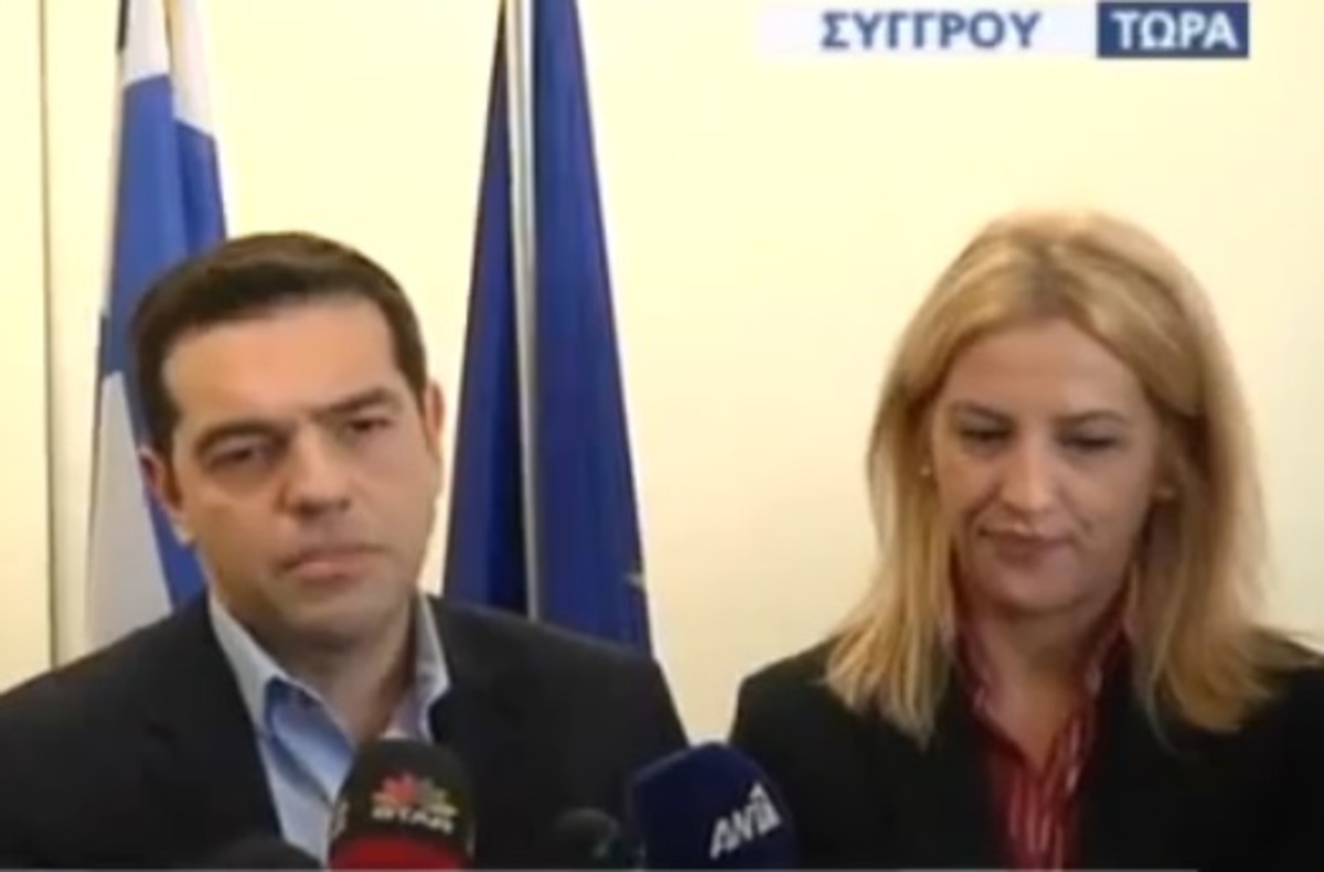 Τσίπρας για καταγγελία Χαϊκάλη