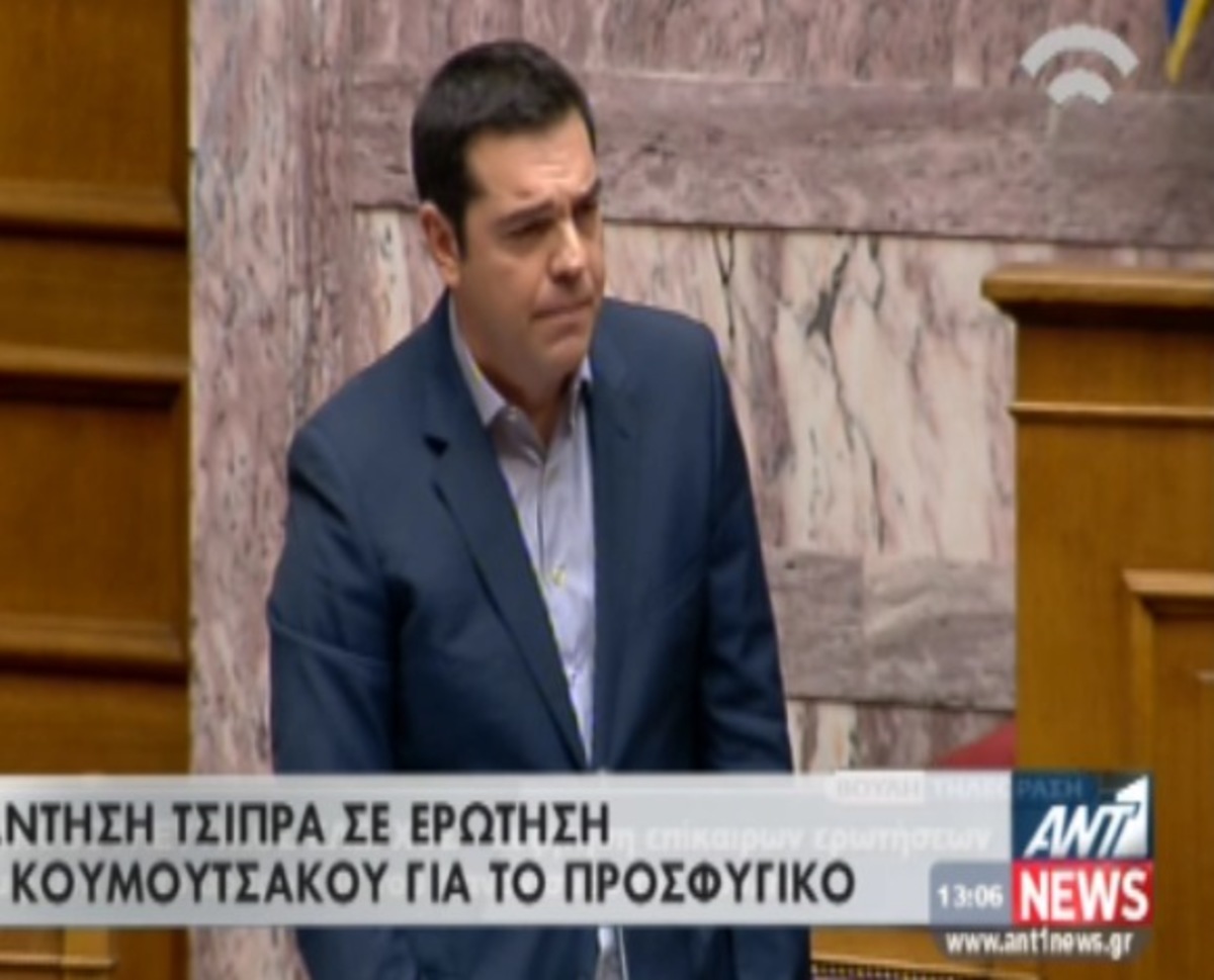 Αντιπαράθεση Τσίπρα για προσφυγικό