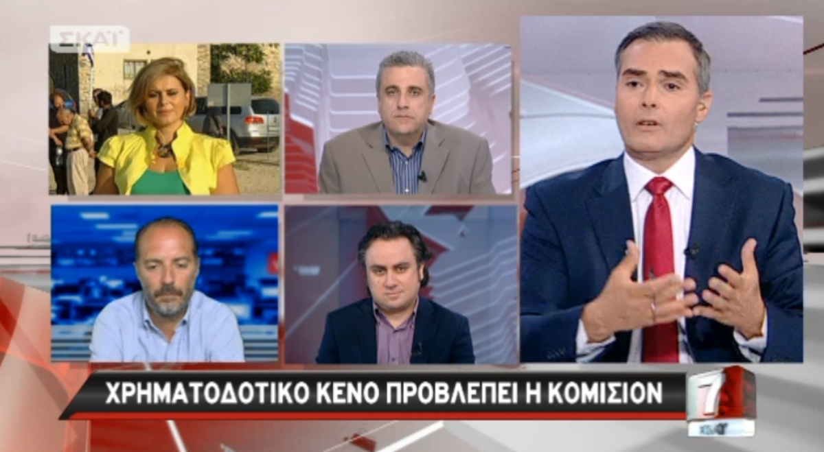 Τα καλύτερα των δελτίων