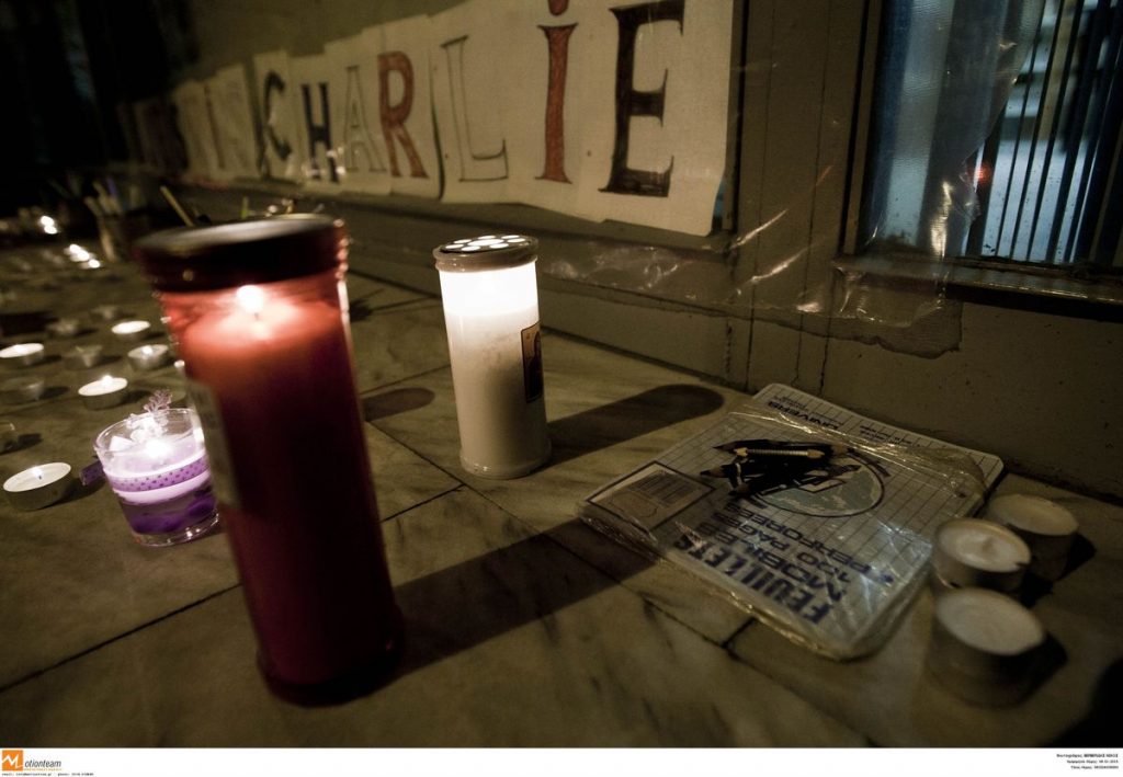 Ξεπέρασε τα 5 εκατομμύρια tweets το σύνθημα #JeSuisCharlie