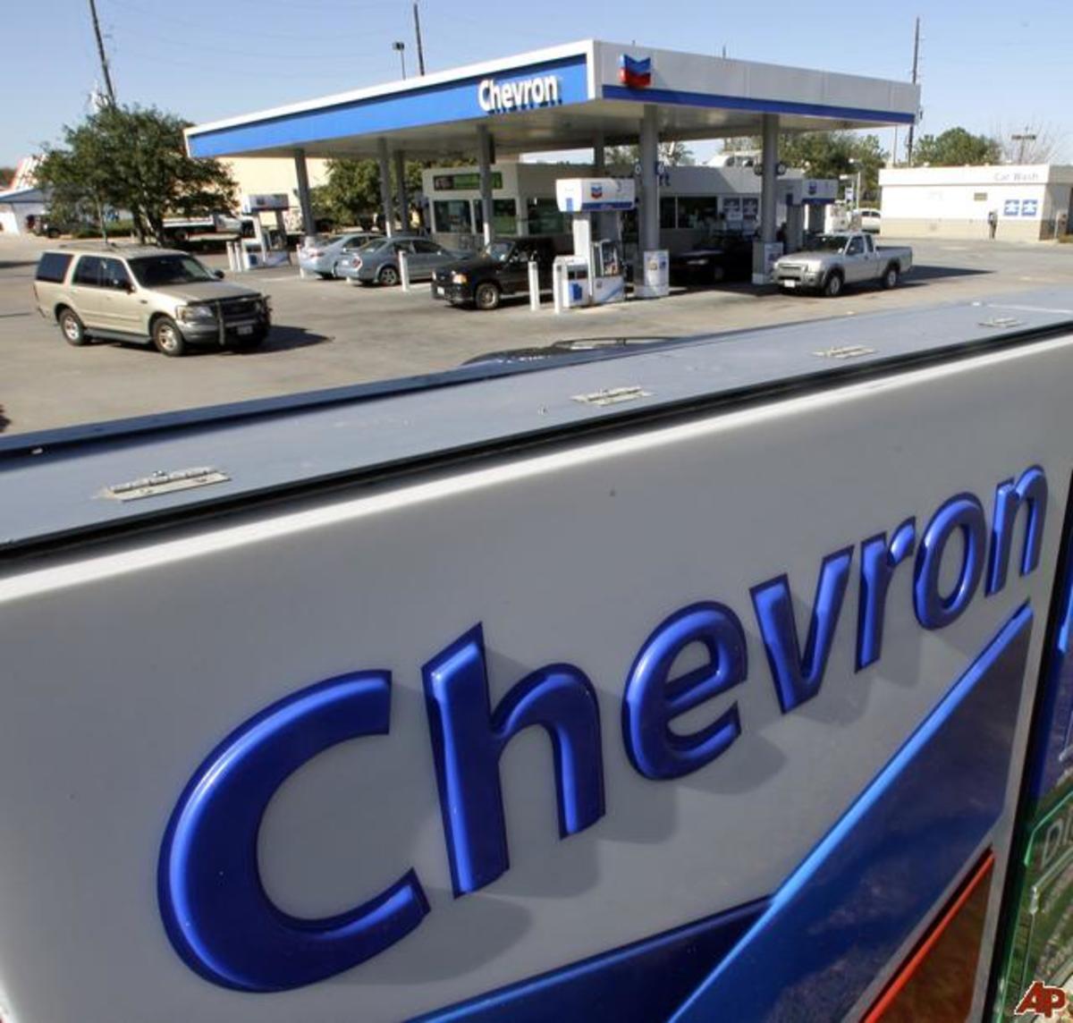 Απολύσεις στην Chevron