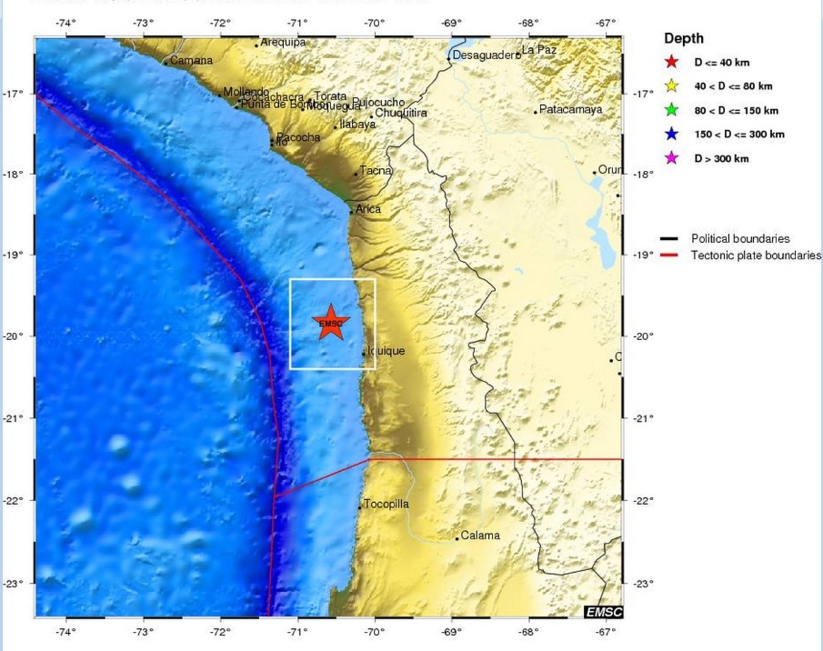 Σεισμός 7 ρίχτερ στη Χιλή