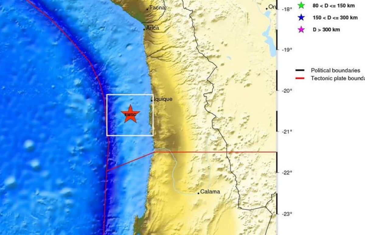 Σεισμός 5,9 Ρίχτερ στη Χιλή