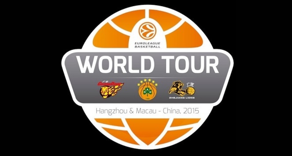 Εκπρόσωπος της Euroleague στην Κίνα ο Παναθηναϊκός!