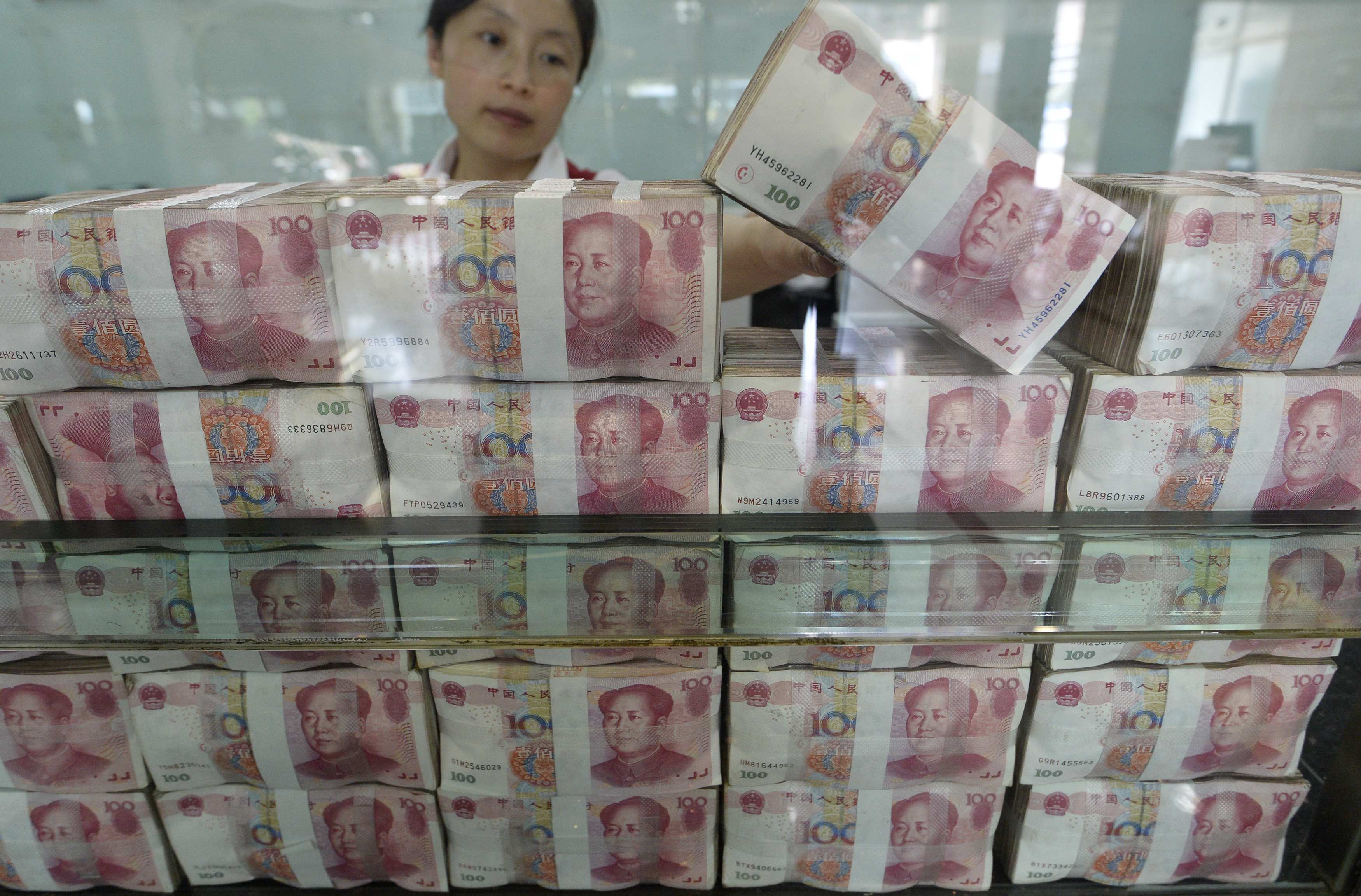 Миллион юаней это сколько рублей. Юани. Много юаней. Миллион юаней. Китайские СМИ.