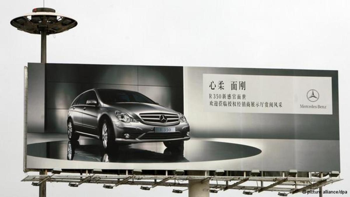 Η αυτοκινητοβιομηχανία της Κίνας προσπερνά την Ευρωπαϊκή