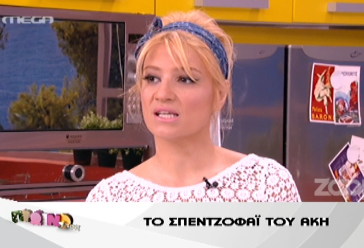 Η Φαίη Σκορδά αποκάλυψε ότι έλειψε τρεις μέρες για να κάνει επέμβαση!