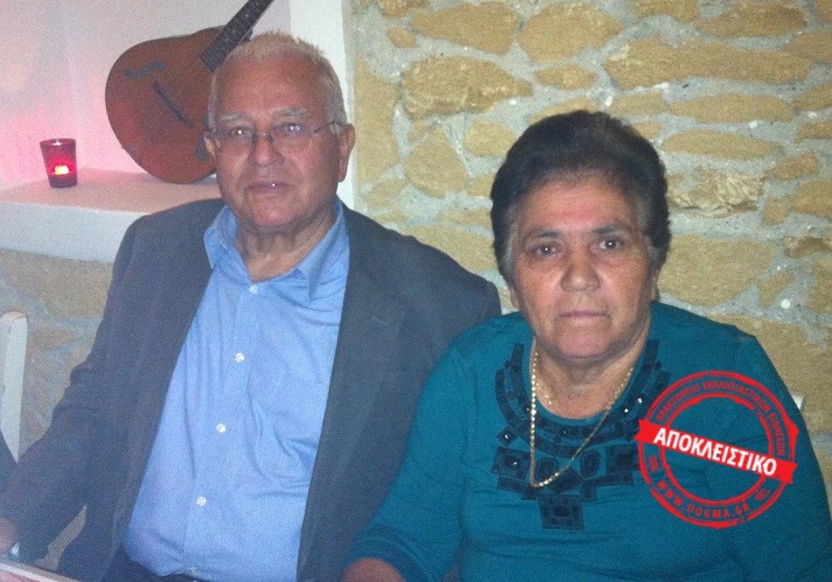 Αυτή είναι η γυναίκα που χάρισε την προίκα της για την Ελλάδα