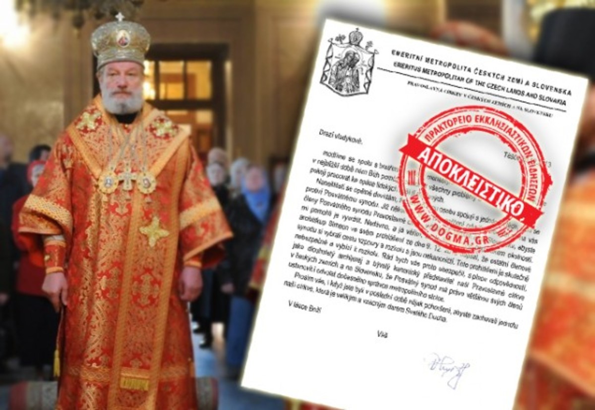 Ραγδαίες εξελίξεις στην Ορθόδοξη Εκκλησία της Τσεχίας