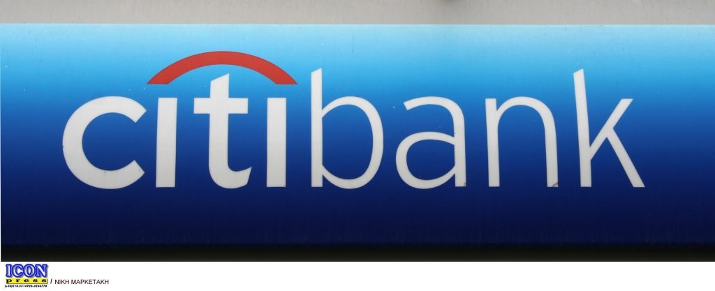 Επιστρέφει 60-70 εκατ. ευρώ η Citibank Ελλάδας στους κατόχους προϊόντων Lehman