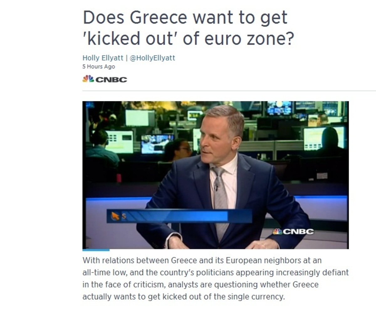 CNBC: Θέλει η Ελλάδα να την διώξουν από την ευρωζώνη;