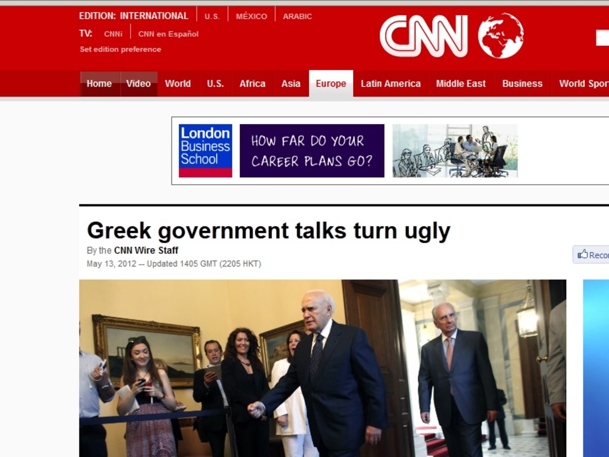 Πρώτο θέμα η Ελλάδα στα διεθνή ΜΜΕ – Δείτε τι γράφουν