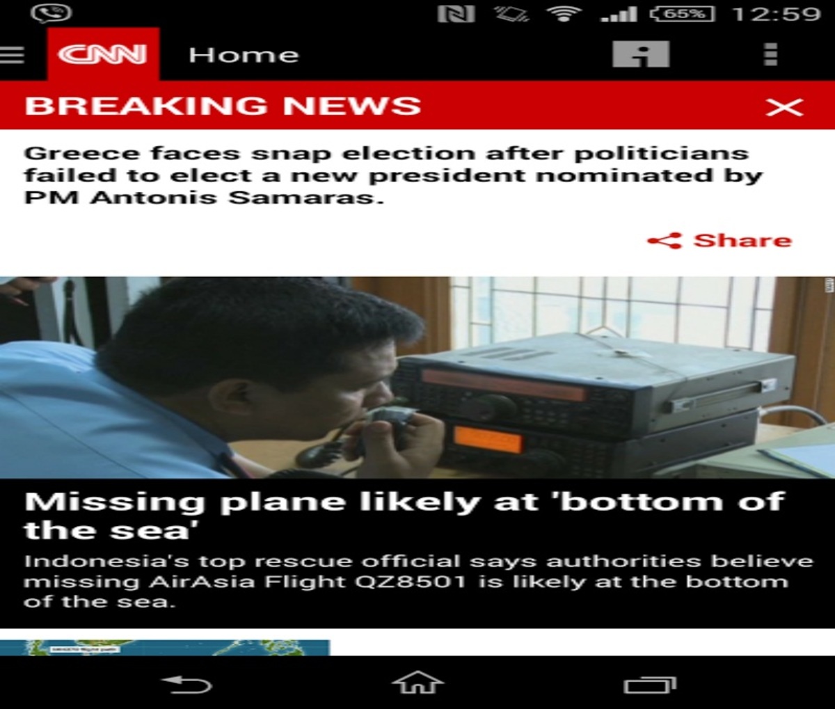 Έκτακτο του CNN! Εκλογές στην Ελλάδα (ΦΩΤΟ)