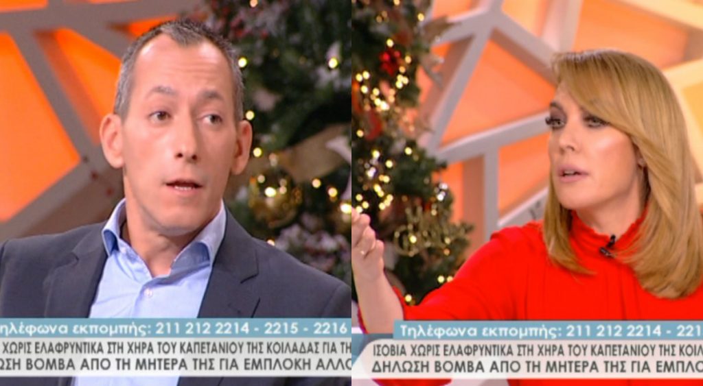 Μεγάλη ένταση στην Tatiana Live με τον συνήγορο υπεράσπισης της «μαύρης χήρας»!