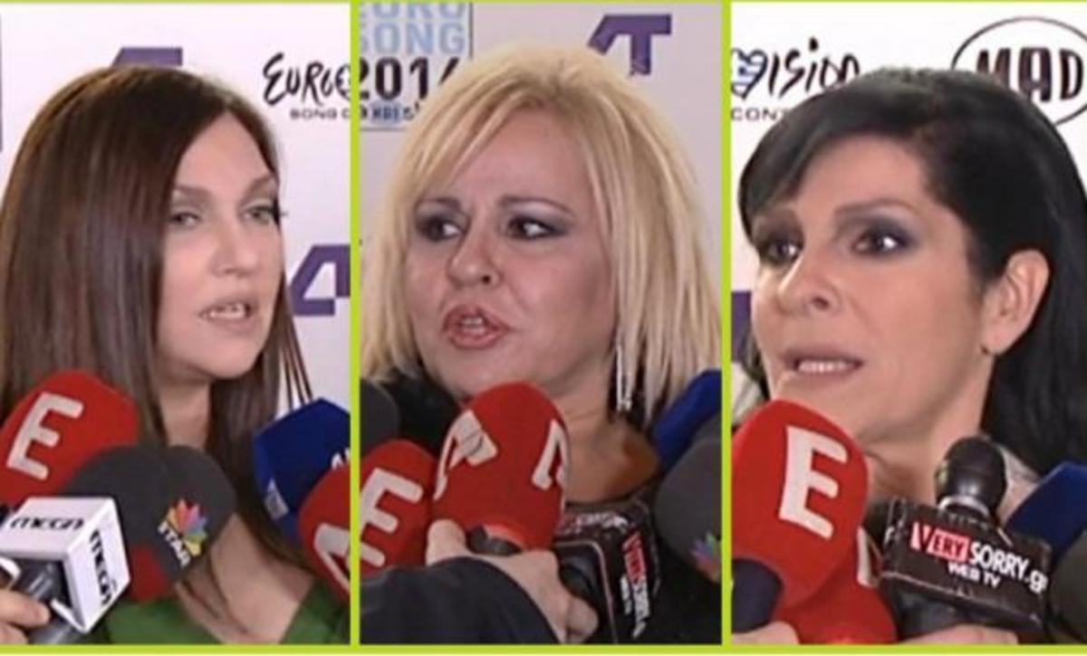 Ποια καλλιτέχνιδα διαφώνησε με το στυλ τραγουδιού που επιλέξαμε για τη Eurovision;
