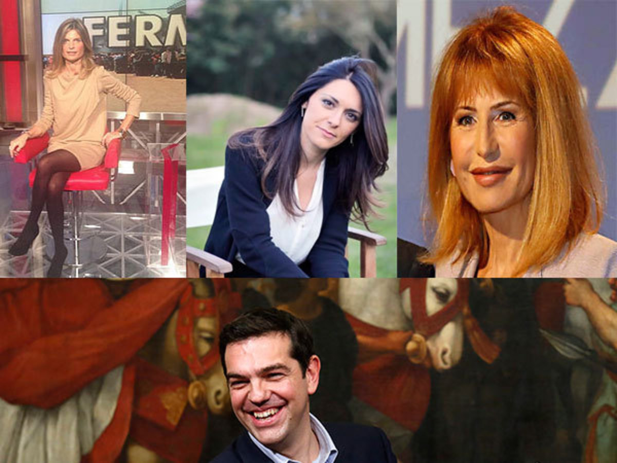 Οι Ιταλίδες που έβλεπαν τον Τσίπρα σαν… Μπαντέρας!