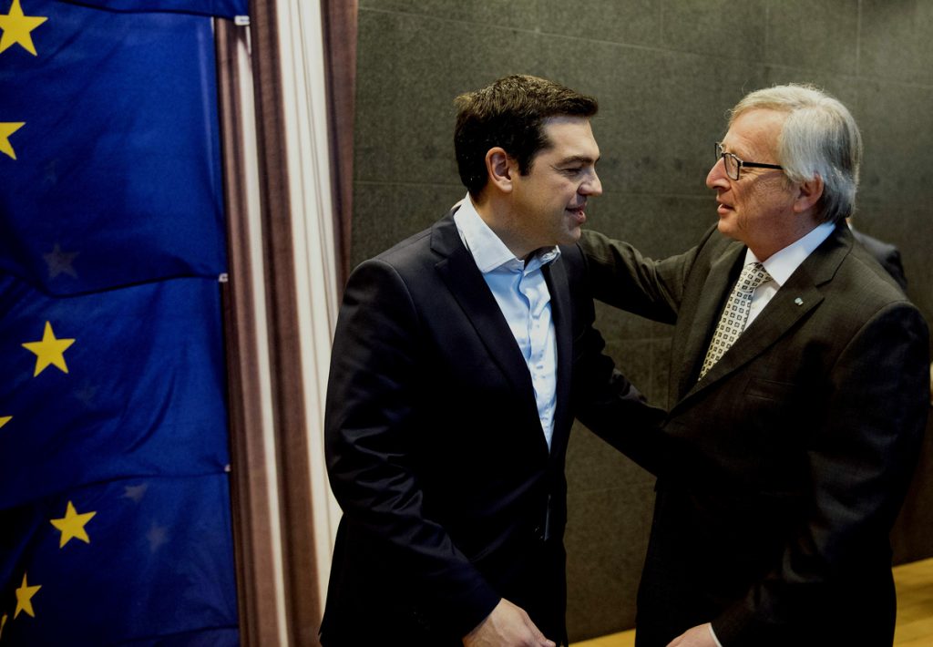 Πηγή: Eurokinissi