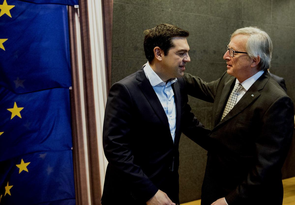 Πηγή: Eurokinissi