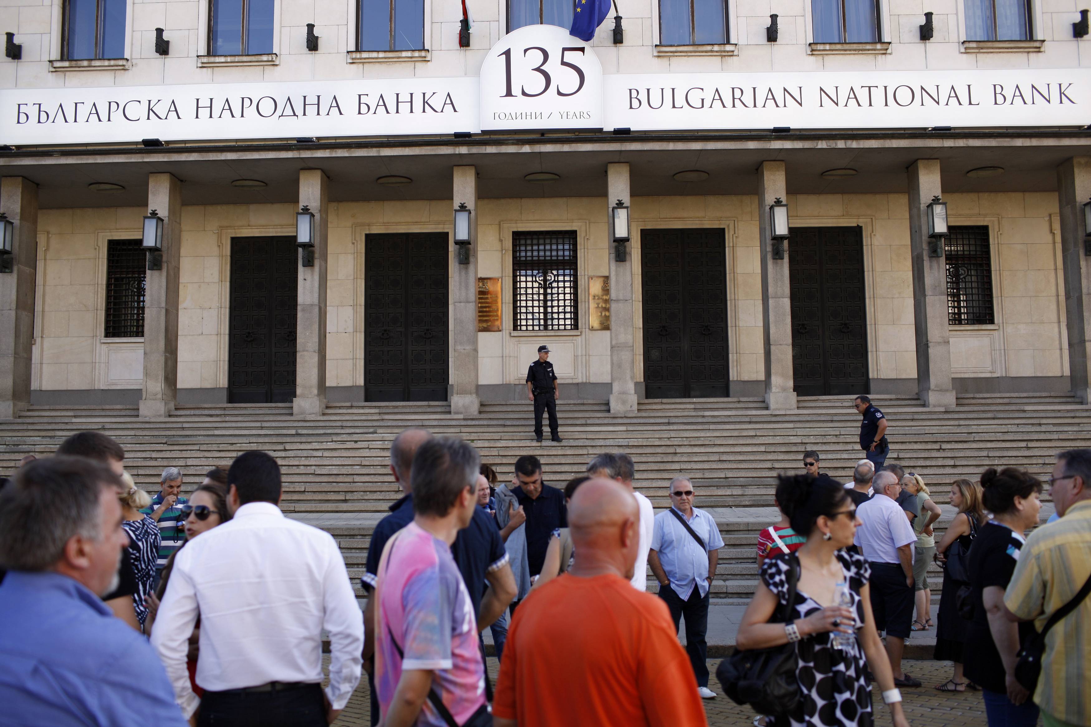 ΦΩΤΟ ΑΡΧΕΙΟΥ REUTERS