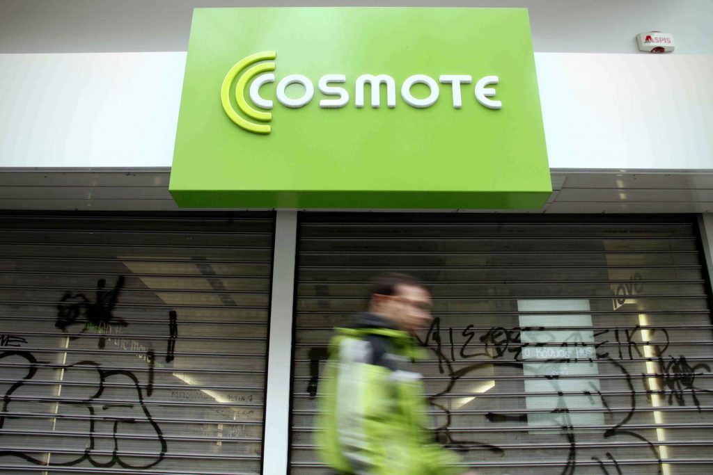 Βραβεία για ΟΤΕ και COSMOTE