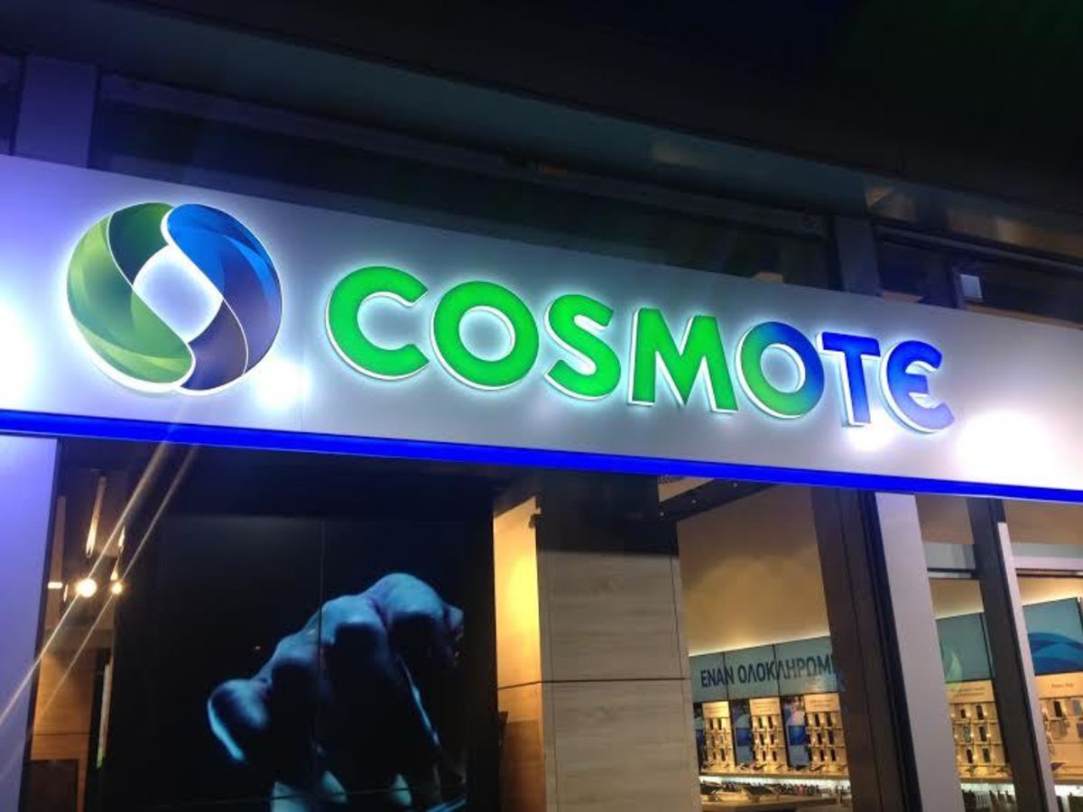 Ενιαία εμπορική μάρκα COSMOTE για τα προϊόντα σταθερής, κινητής και Internet του Ομίλου ΟΤΕ