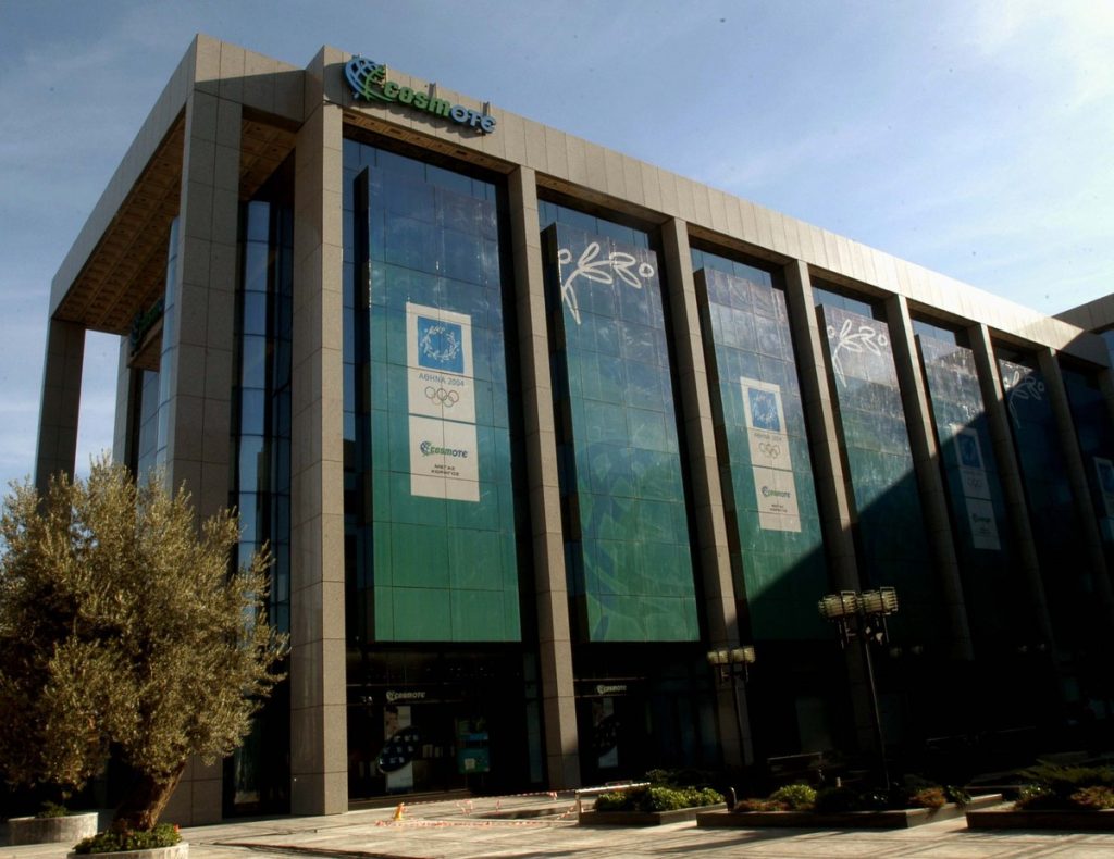Σε «COSMOTE e-value» μετονομάζεται η  «e-value»