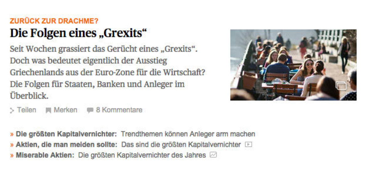 Αγωνία της Handelsblatt για την τιμή του φραπέ