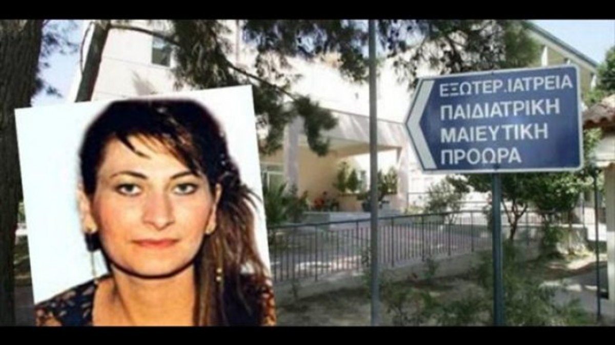 ΦΩΤΟ από το CretaLive