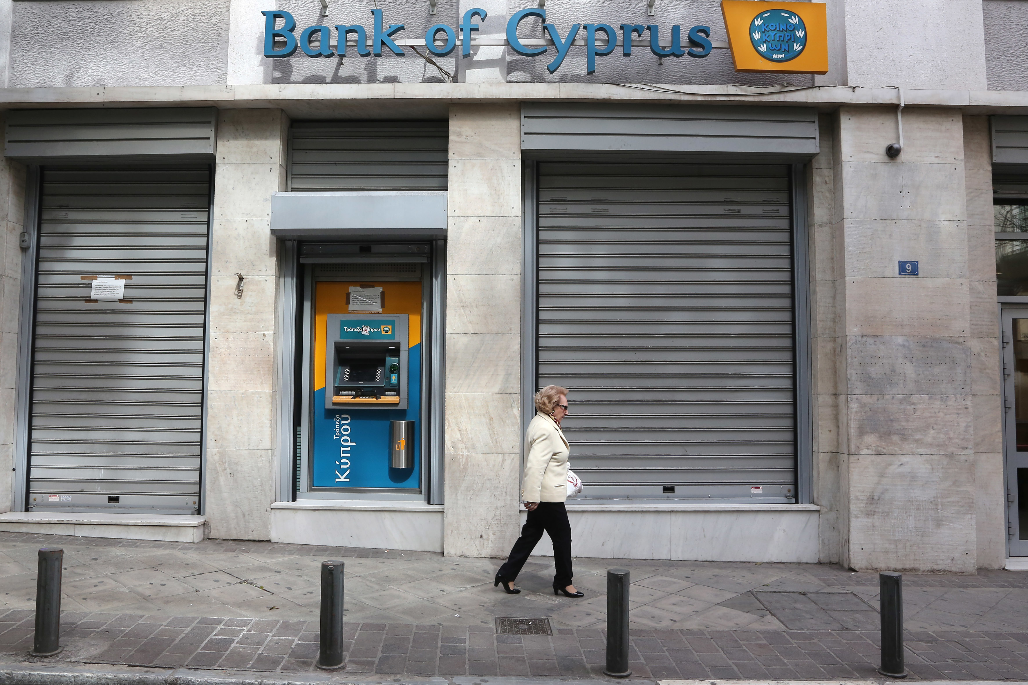 Οι Βρυξέλλες κρίνουν και την αγορά των κυπριακών τραπεζών από την Πειραιώς