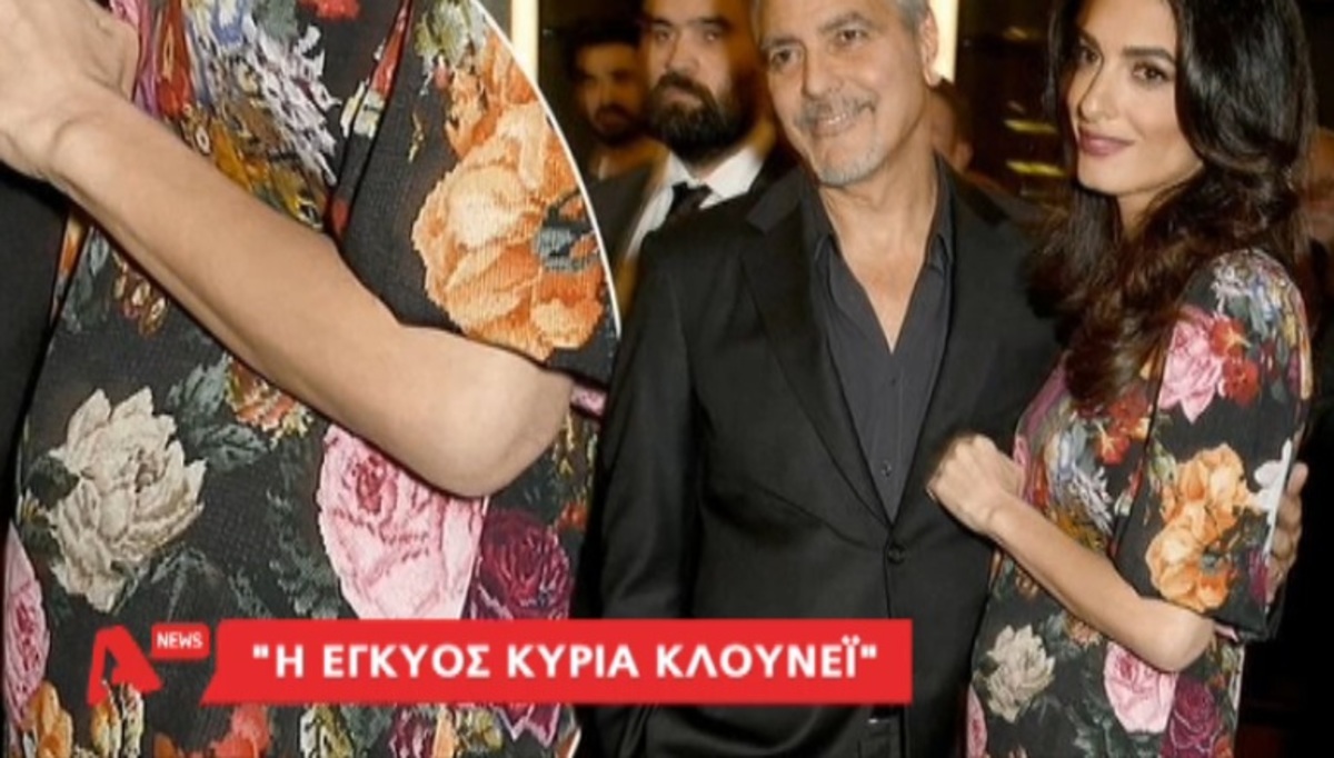 Τα καλύτερα των δελτίων