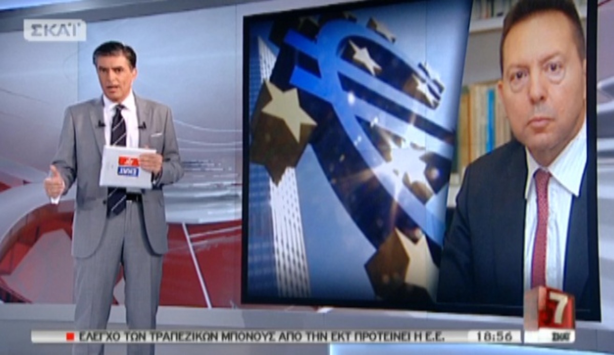 Τα καλύτερα των δελτίων
