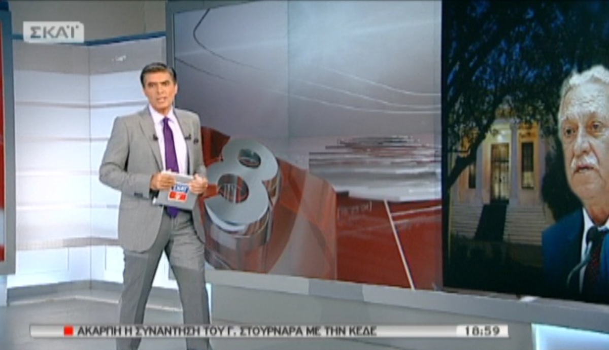 Τα καλύτερα των δελτίων