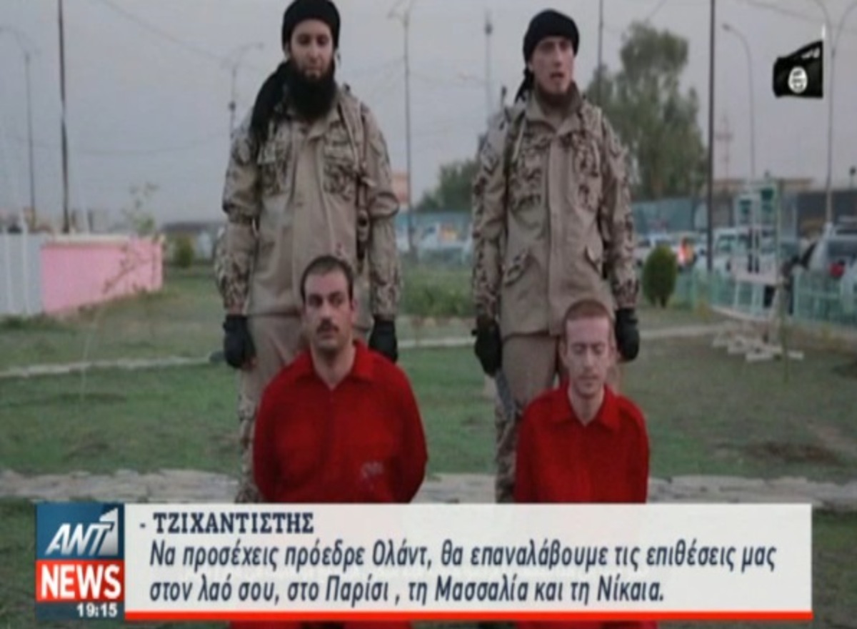 Τα καλύτερα των δελτίων