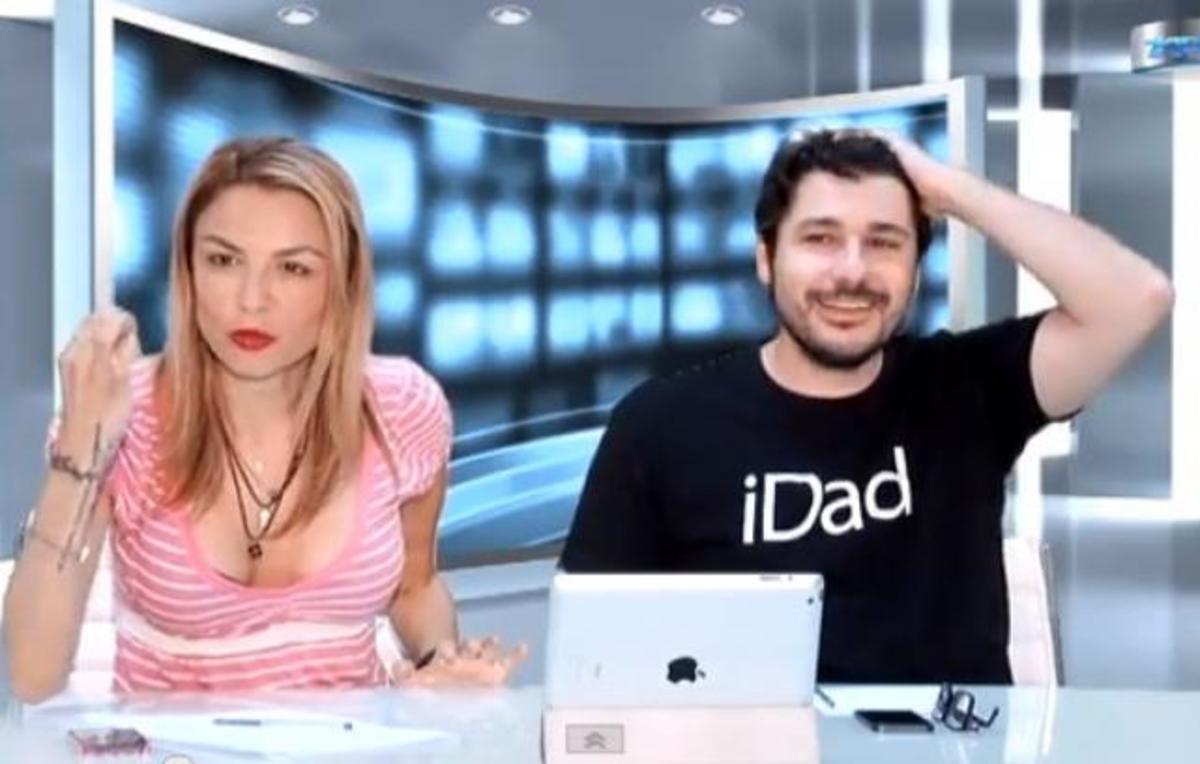 Να κάνουμε έναν έρανο για τη μαέστρο…!
