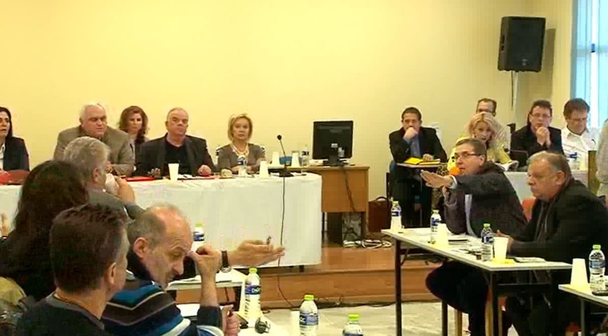 Κοζάνη: Ο κακός χαμός στο περιφερειακό συμβούλιο! Γατί διακόπηκε η συνεδρίαση (ΒΙΝΤΕΟ)