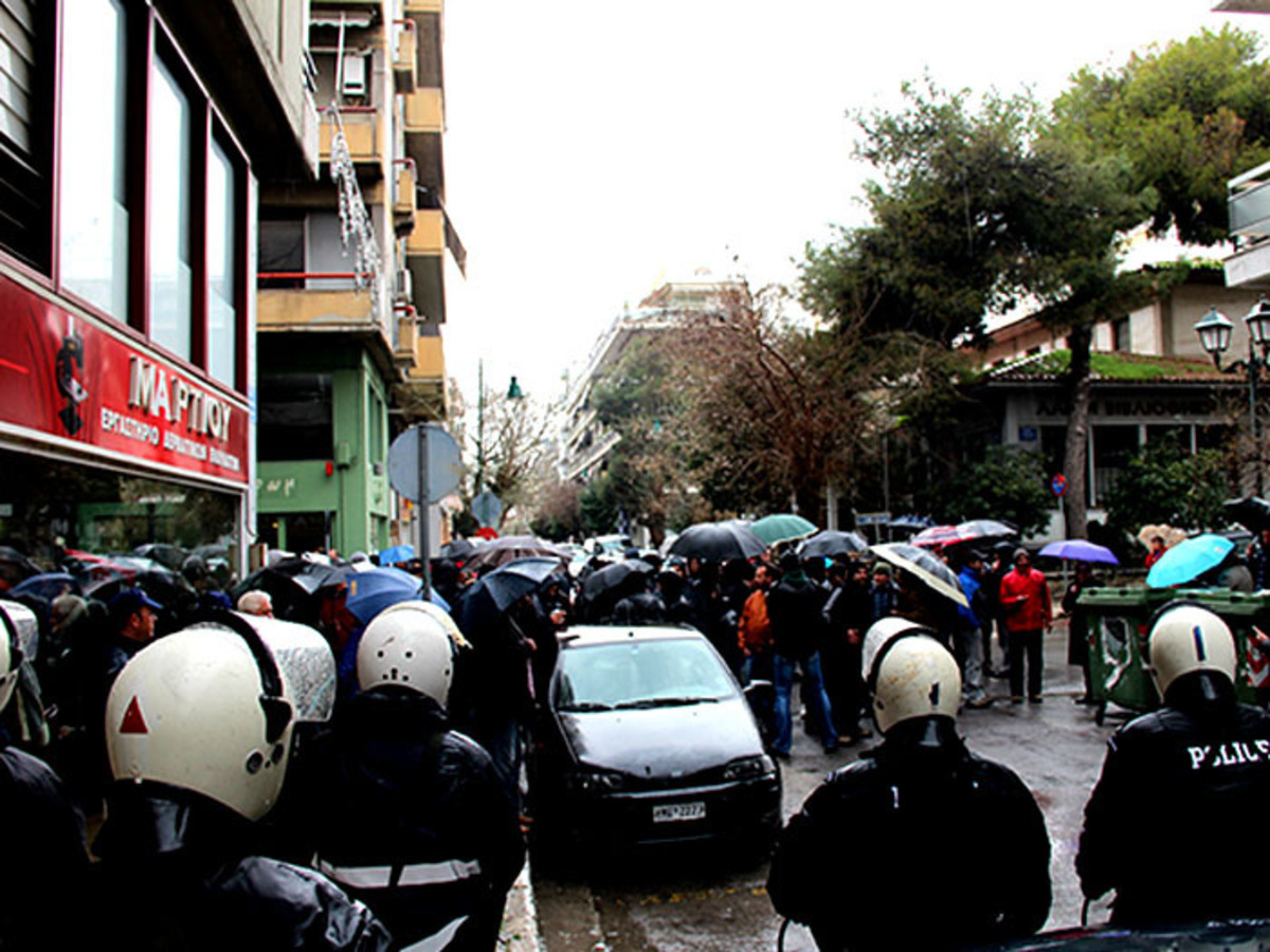 ΦΩΤΟ από e-volos.gr