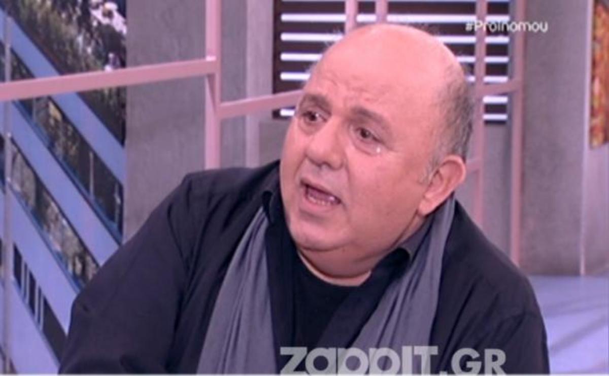 Γιατί δάκρυσε ο Νίκος Μουρατίδης στο Πρωινό mou;