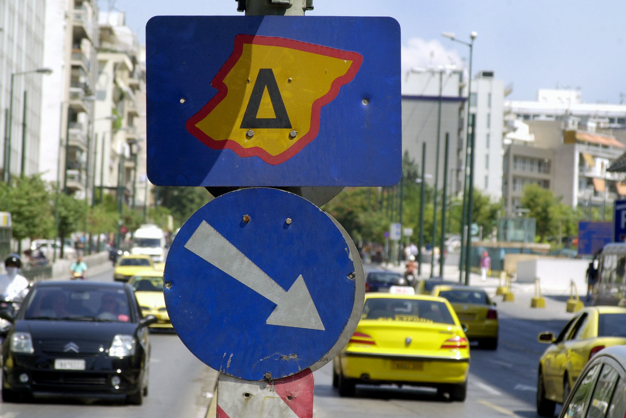 Τέρμα από τη Δευτέρα ο δακτύλιος στο κέντρο