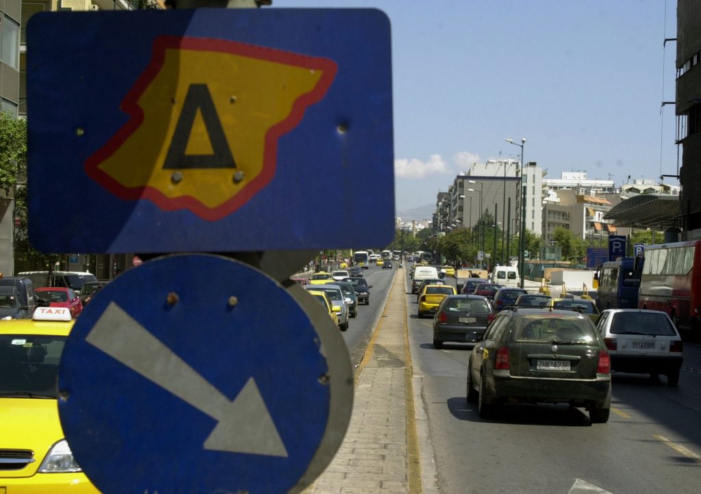 3 Σεπτεμβρίου επιστρέφει ο Δακτύλιος και είναι… πράσινος!