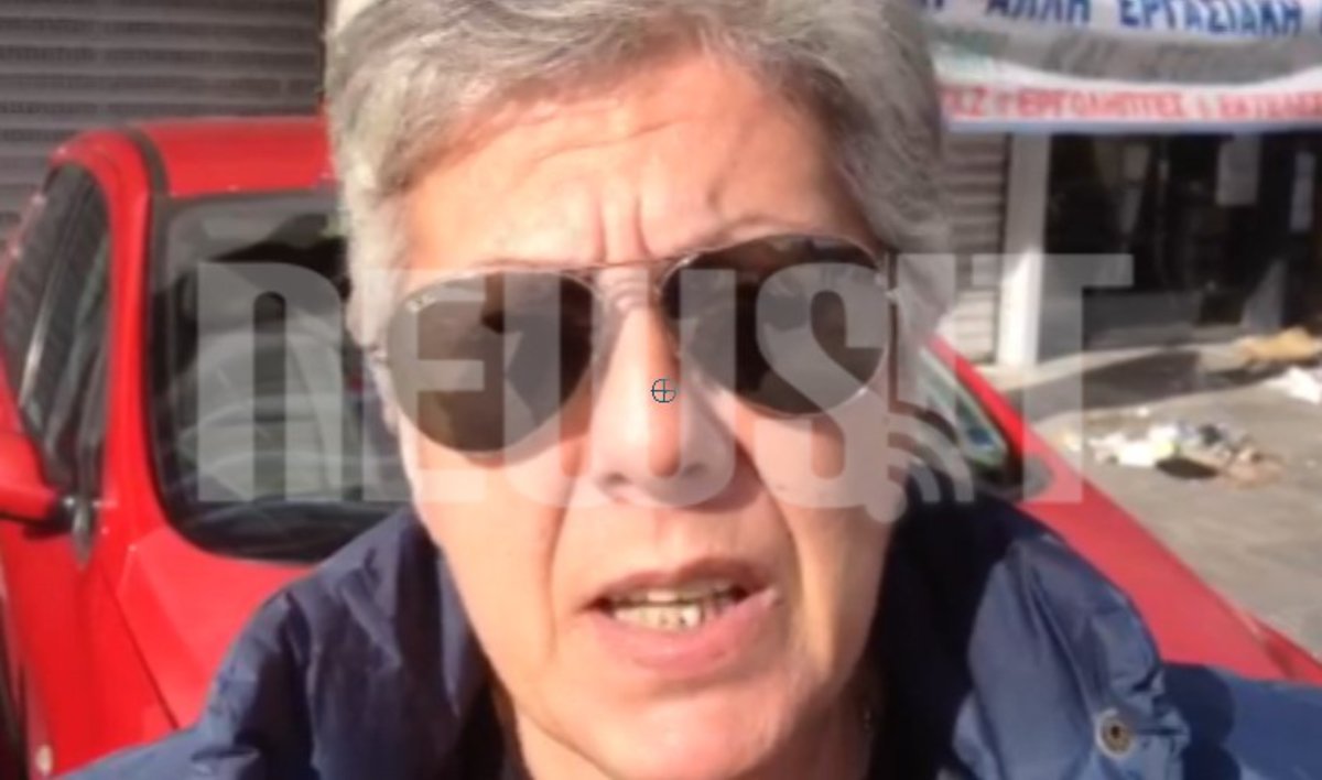 “Ζούμε με δανεικά”